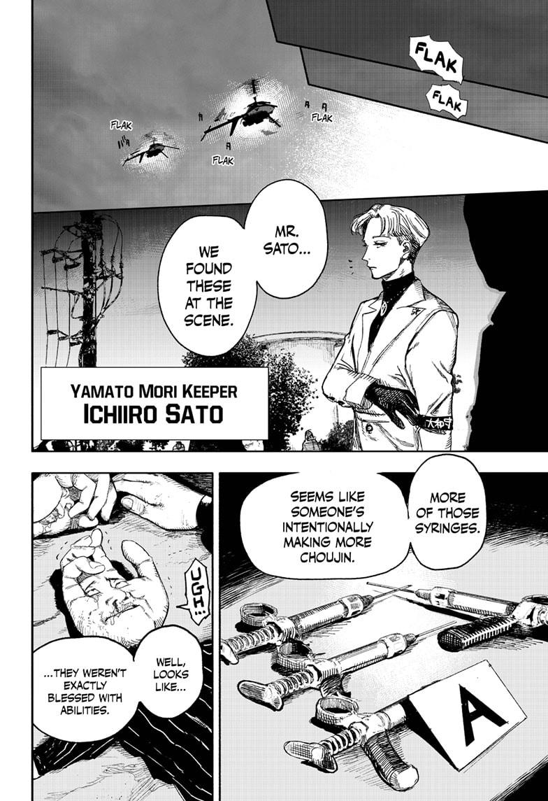 Choujin X, Chapter 14 image 27